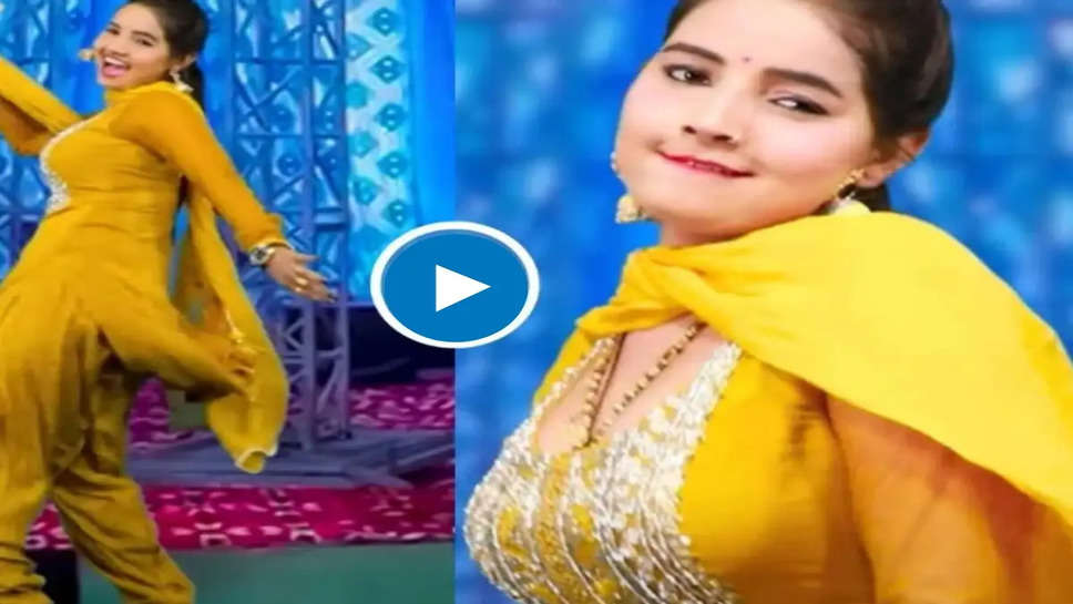 Haryanvi Dancer: SUNITA BABY ने किया जबरदस्त डांस कि बूढ़े भी लगे नाचने, देखें वीडियो