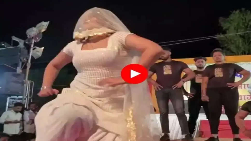 Dance video: गोरी नागोरी ने ऐसा किया डांस कि लोग बोले टोटा 