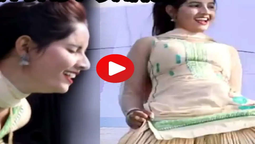 Haryanvi Dance: सुनीता बेबी ने सूट उठा दिखाया जलवा, देखे ये जबरदस्त वीडियो 