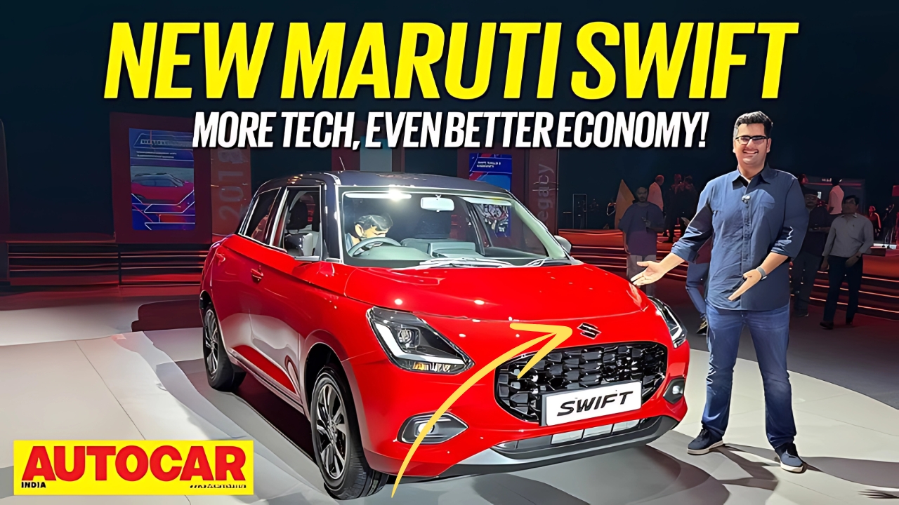 Maruti Swift