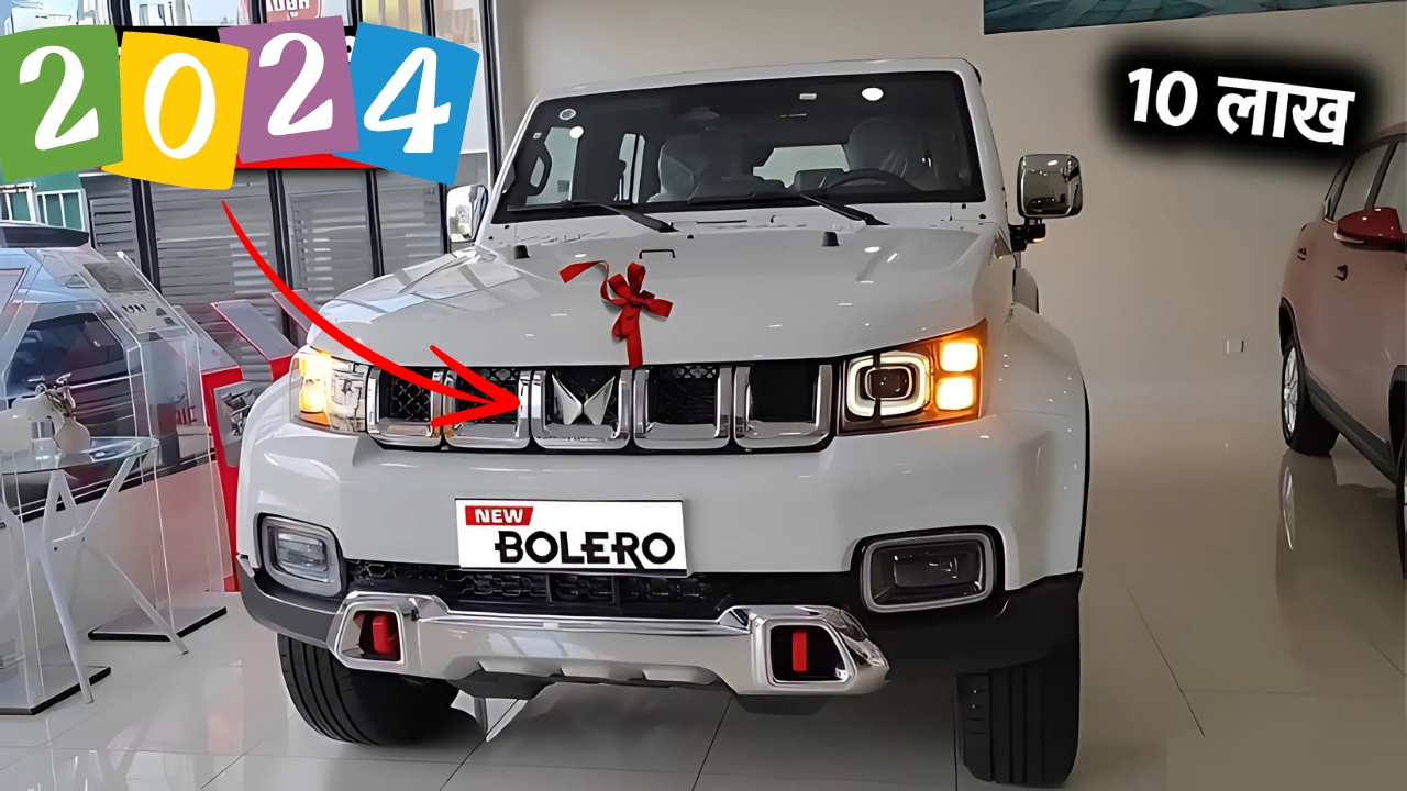 New Mahindra Bolero