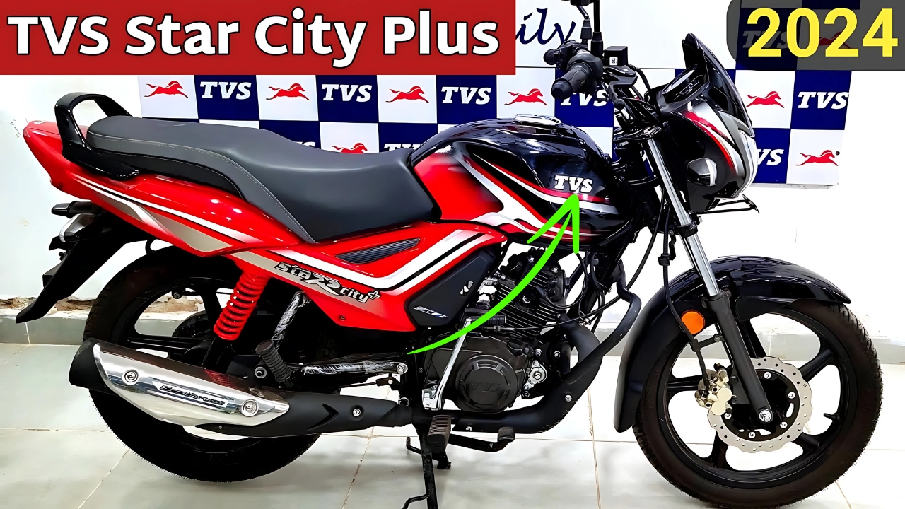 TVS Star City Plus